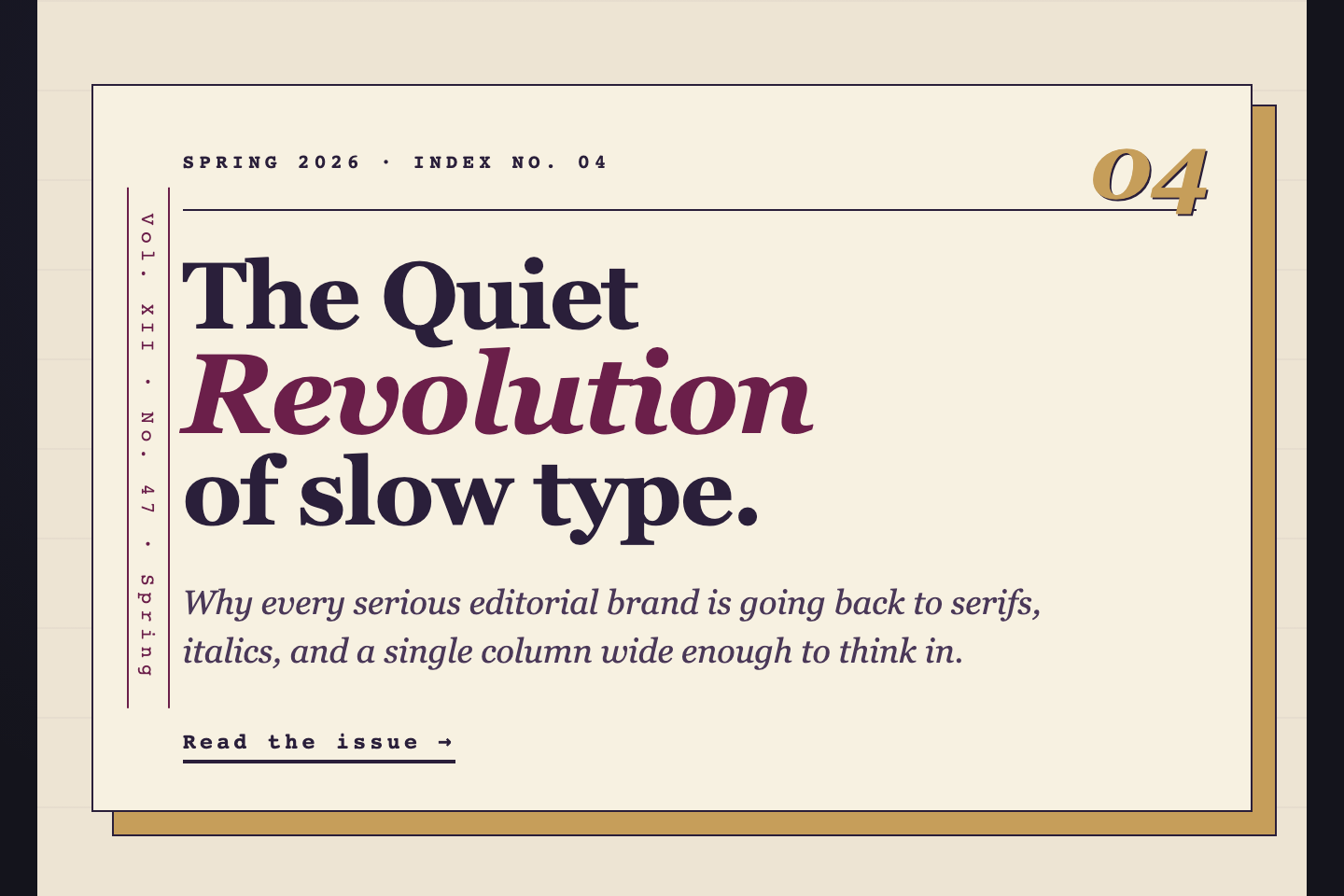Magazine Cover — preview