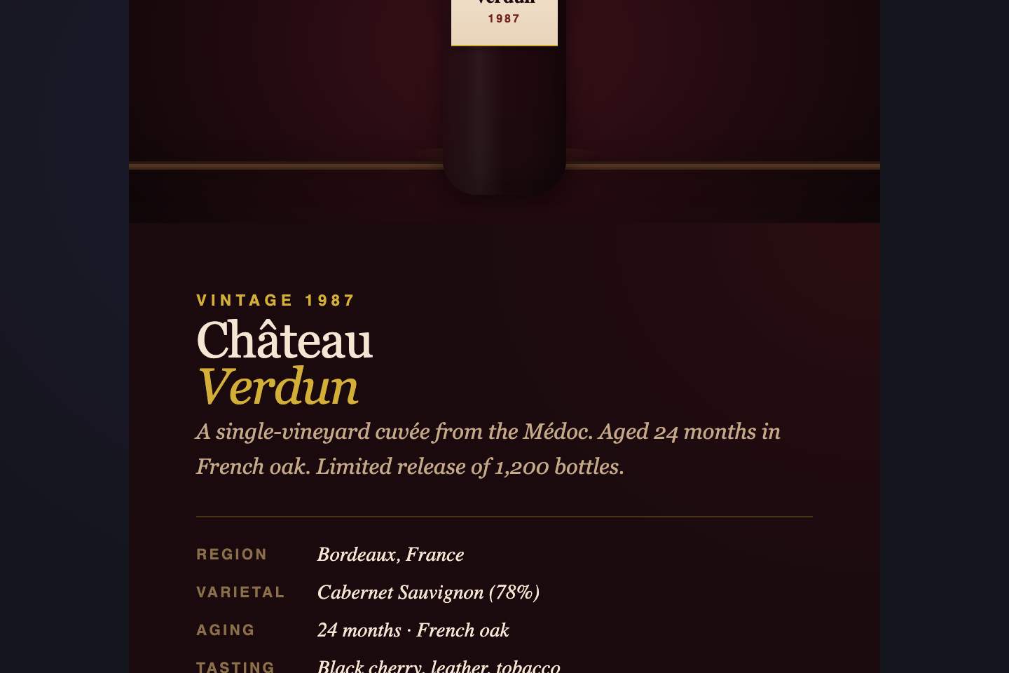 Wine Cellar — preview